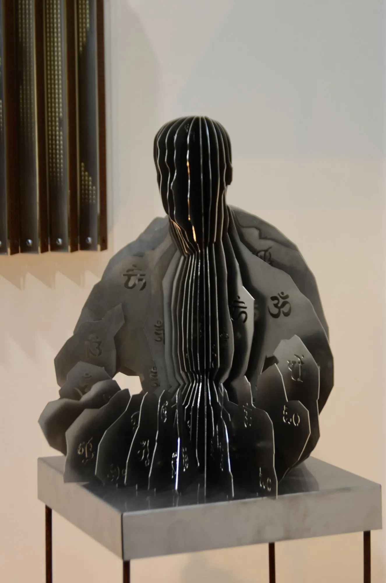 Om Namo Narayanaya